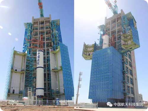 巴遙一號衛星 巴遙一號衛星