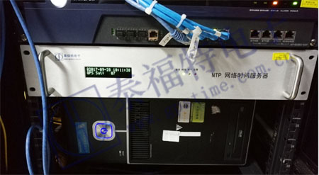 HJ210網絡授時服務器上架投運 HJ210網絡授時服務器上架投運