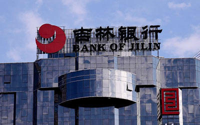 HJ210北斗時鐘服務器為吉林銀行辦公設備、客戶終端、網銀系統提供精準的時統保障