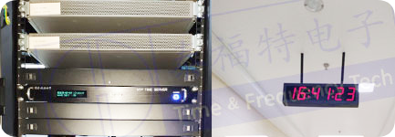 時統(tǒng)設(shè)備上架運(yùn)行實(shí)景圖 時統(tǒng)設(shè)備上架運(yùn)行實(shí)景圖