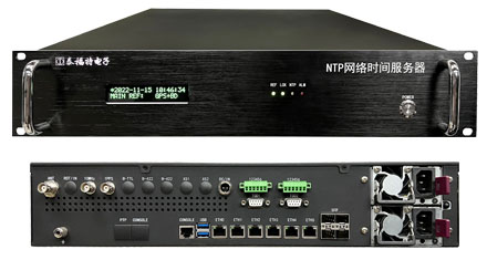 北斗衛(wèi)星對時服務器在航空系統(tǒng)中應用