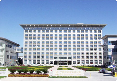 北京空間飛行器總體設(shè)計部采購我司NTP北斗時間同步時鐘進(jìn)行科研項(xiàng)目實(shí)施